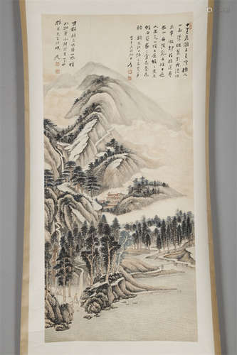 A Landscape Painting by Zhang Daqian.