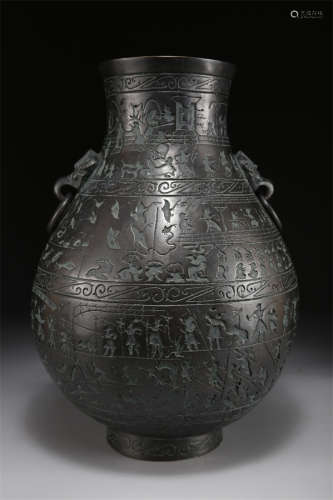 A Copper Bottle with Figure Story Design.