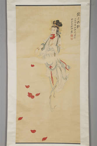 A Flying Apsaras Painting by Zhang Daqian.