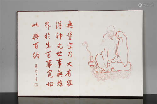 A Paper Album of Arhat Buddha Paintings.