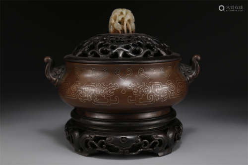 A Copper Censer with Trunk Shaped Ears.