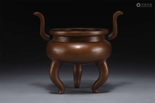 A Tripod Copper Censer with Ears.