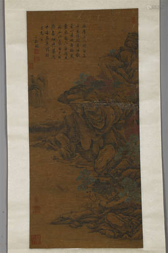 A Silk Landscape Painting by Wen Zhengming.