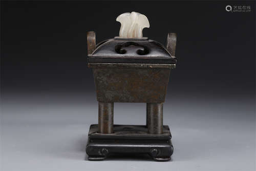 A Caldron Shaped Copper Censer with Pedestal.