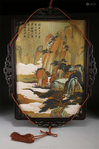 A Landscape Painting on Silk by Zhang Daqian.