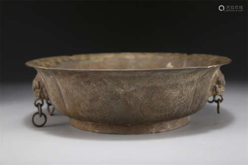 A Copper Basin with Flowers and Birds Design.