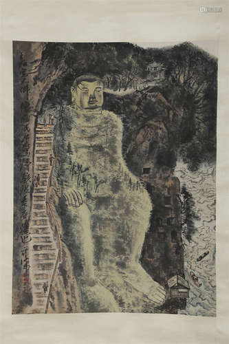 A Leshan Giant Buddha Painting by Li Keran.