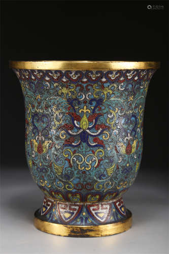 A Cloisonne Enameled Copper Slag Bucket.