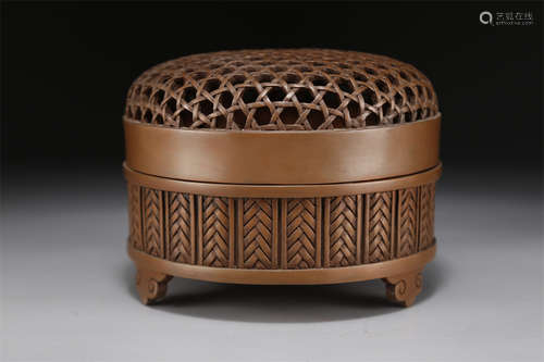 A Tripod Copper Incense Burner.