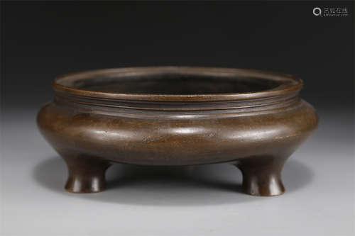 A Tripod Copper Censer.