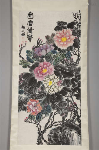 A Flowers&Plants Painting by Zhao Zhiqian.