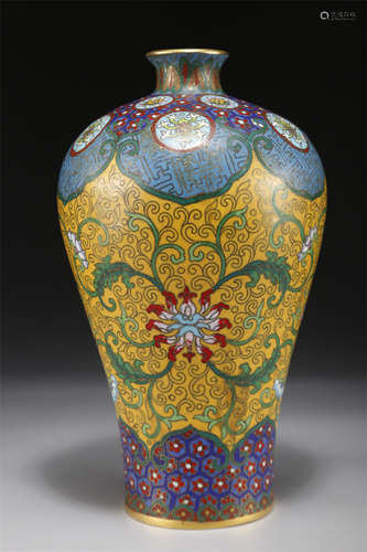 A Cloisonne Enameled Copper Bottle 