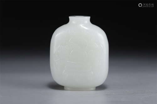 A Hetian Jade Snuff Bottle.