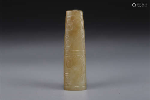 A Hetian Jade Cylindrical Pendant.