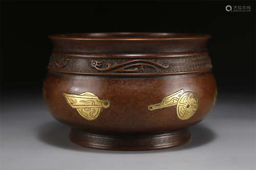 A Copper Vessel 