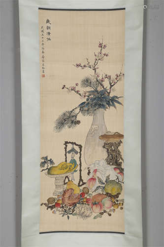 An Antique Painting on Silk by Song Meiling.