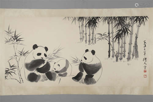 A Pandas Painting on Paper by Wu Zuoren.