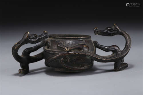 A Copper Censer with Dragon Design.