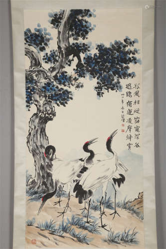 A Pine and Cranes Painting by Xu Beihong.