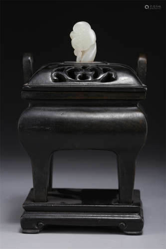 A Caldron Shaped Copper Censer with Pedestal.