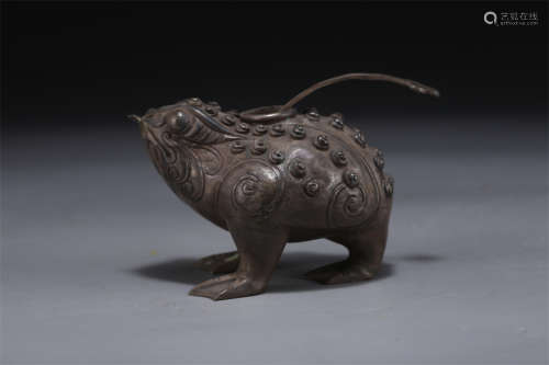 A Three-Leg Toad Shaped Silver Snuff Bottle.