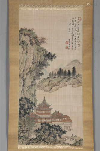 A Landscape Painting on Silk by Pu Ru.