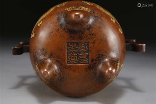 A Tripod Copper Censer with Cranes Design.