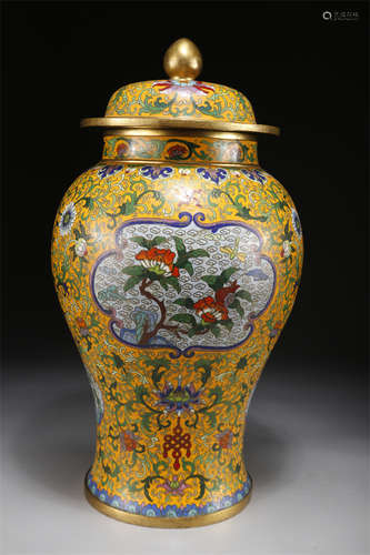 A Cloisonne Enameled Copper Lidded Pot.