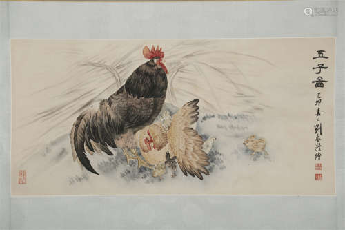 A Rooster Painting on Paper by Liu Kuiling.