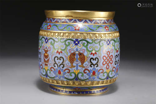 A Cloisonne Enameled Copper Brush Pot.