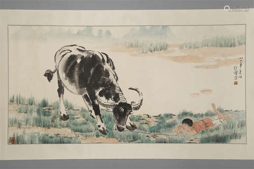 A Pasturing Bull Painting by Xu Beihong.