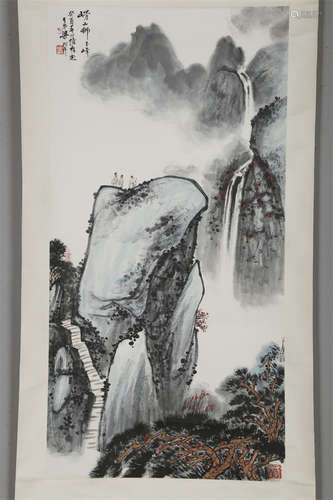 A Paper Landscape Painting by Liang Shunian.