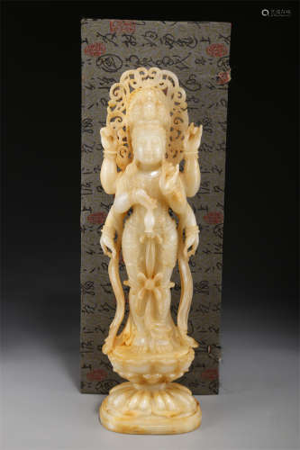 An Antique Jade Avalokitesvara Statue.