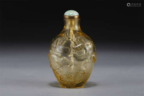 A Colored Glass Snuff Bottle.