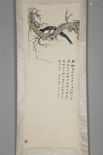 A Happy Magpie Painting by Zhang Daqian.