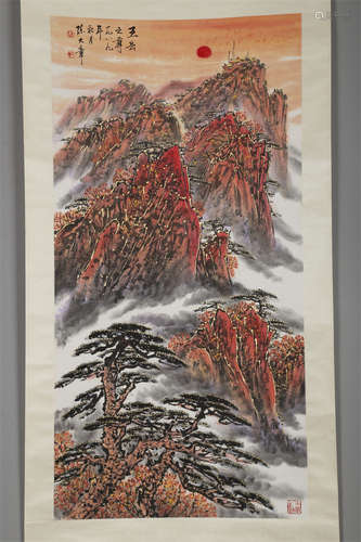 A Landscape Painting by Chen Dazhang.