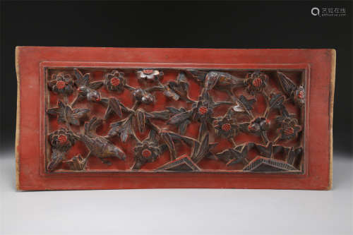 A Rosewood Flower Board with Flowers Design.