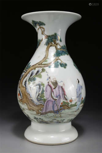 A Rose Porcelain Bottle with Outward Opening.