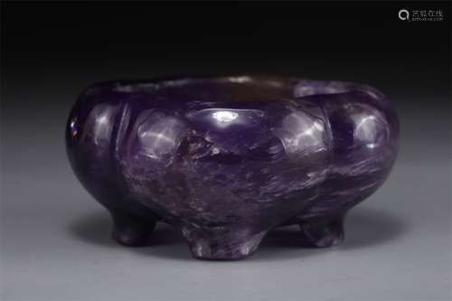 A Begonia Shaped Amethyst Water Pot 