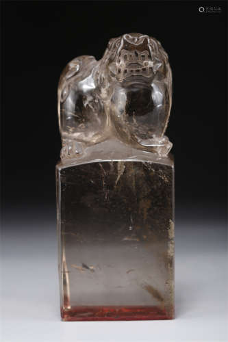 A Crystal Lion-Knob Seal.