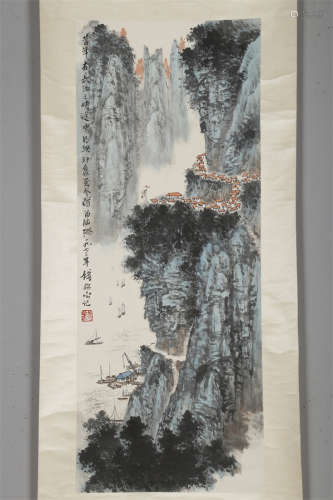 A Paper Landscape Painting by Qian Songyan.