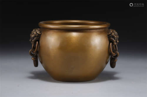 A Copper Censer with Beast Shaped Handles.
