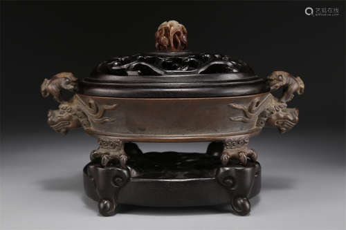 A Copper Censer with Beast Shaped Ears.