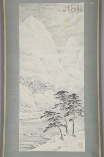 A Snow-Covered Landscape Painting on Paper.