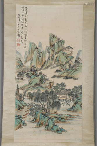 A Paper Landscape Painting by Zhang Daqian.