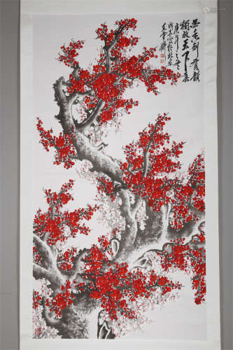 A Plum Flowers Painting by Wang Chengxi.