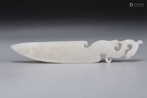 A Hetian White Jade Knife.