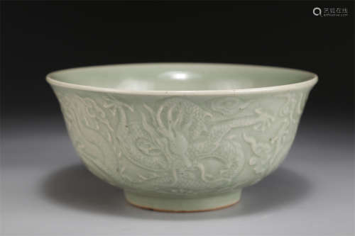 A Porcelain Bowl with Dragon Design.