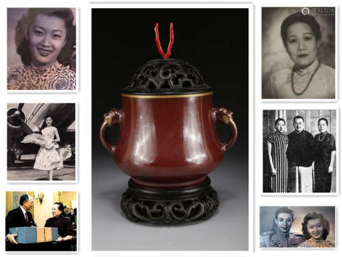 A Red Glazed Porcelain Censer with Pedestal.