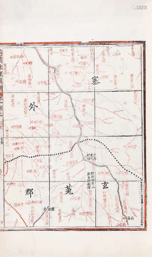 前汉地理图附前汉西域图